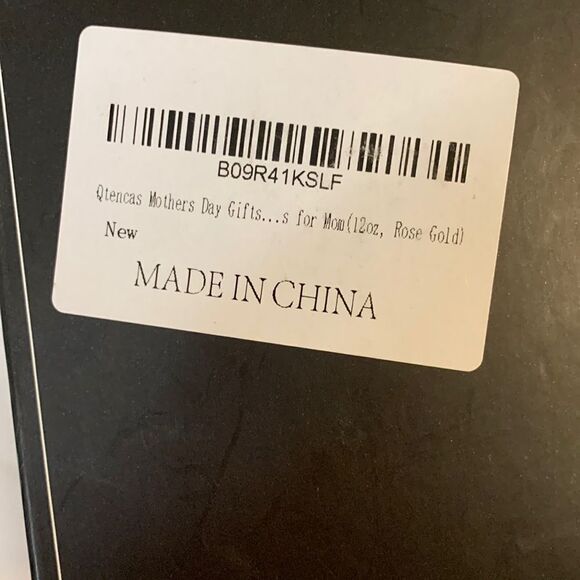 12 ounce bronze color stemless wine glass NWT (see pic for graphic) - Picture 5 of 7